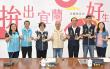 代理縣長、局長與鄉鎮市優等獎獲獎公所合照