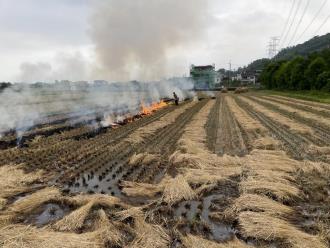 圖1.露天燃燒將產生空污且有公共危險之虞