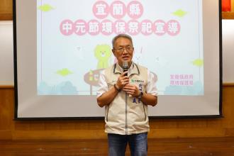 圖1、代理縣長致詞