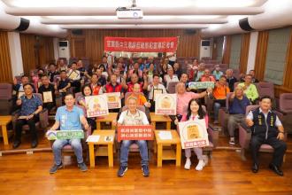 圖3、代理縣長與來賓共同號召民眾響應環保祭祀