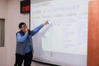 大同淨零轉型節能工作坊帶領議題桌長及大同鄉學員分享討論