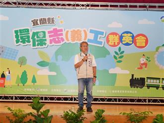 圖2_林茂盛代理縣長致詞照