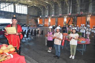 圖3 代理縣長主祭淨爐開龍門儀式