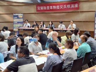 圖2.蔡坤憲教授針對本次演練進行說明