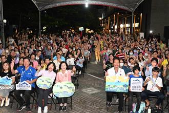 圖3：2024宜蘭國際綠色影展開幕式超過300位民眾共襄盛舉