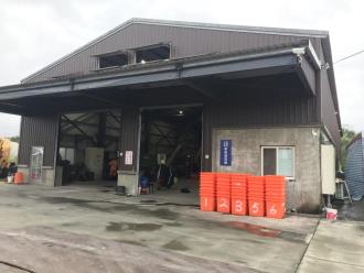 三星有機廢棄物處理廠