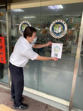 內政部移民署宜蘭縣服務站標章張貼情形