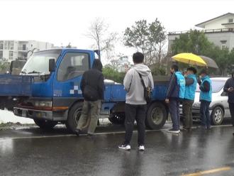 圖3 清除機具搜扣