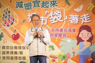 1.代理縣長林茂盛蒞臨致詞