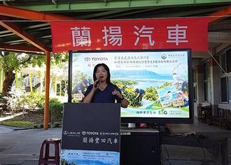 環保局局長致詞