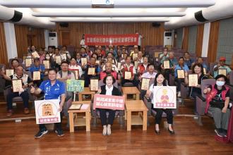 圖4、縣長與來賓共同號召民眾響應環保祭祀