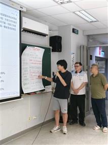 06參訓學員報告演練分析成果