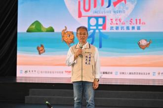 圖三：代理縣長致詞