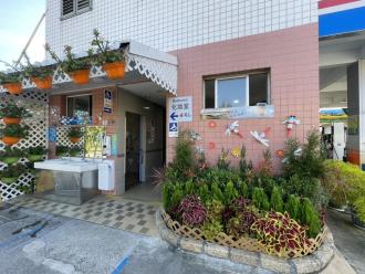 台灣中油員山加油站