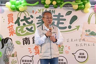 代理縣長林茂盛致詞