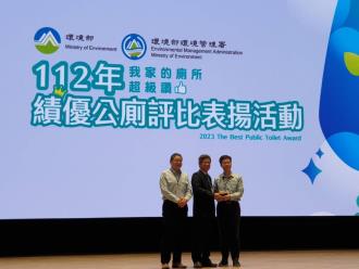 中油員山加油站授獎