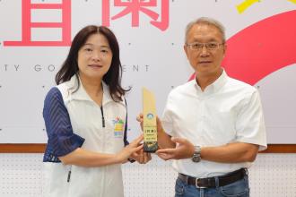 113年環保績效考核總成績特優