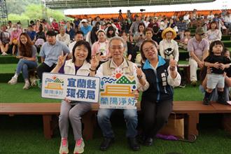 圖5_代理縣長及局長合照