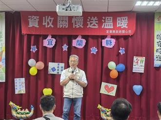 代理縣長林茂盛蒞臨致詞