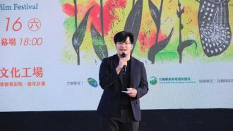 陳祥豪導演致詞