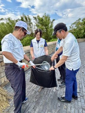 環境清掃