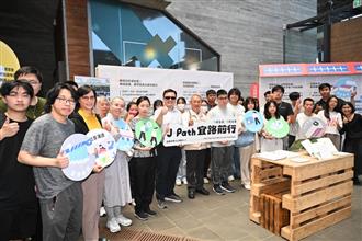 08 佛光大學師生參與淨零公正轉型微水力專題成果分享