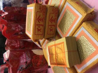 刈金外型的「米金」(台語發音) 與實體刈金幾可亂真