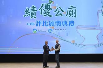 4.金山公園榮獲地方政府推薦類特優獎