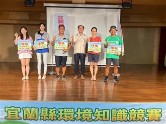 社會組前5名與環保局黃政釧局長合影