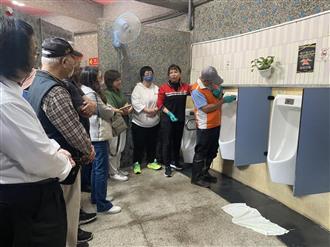 與會人員實務操作