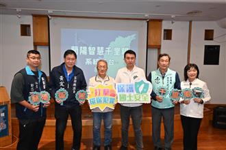 代理縣長及與會嘉賓大合照