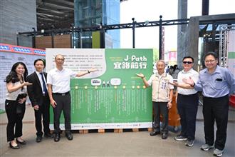 04宜蘭淨零公正轉型3年度大事記從宜路有你到宜路前行