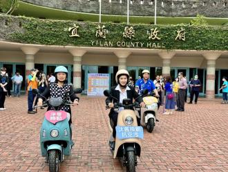 縣長林姿妙推廣汰舊換新抗空污