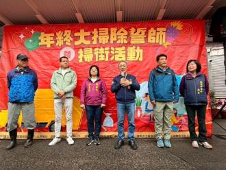 圖1.代理縣長林茂盛致詞並宣布115年宜蘭年終大掃除活動起跑