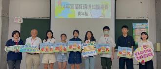 圖5：青年組第一至第五名、許嘉琦局長與評審老師合影