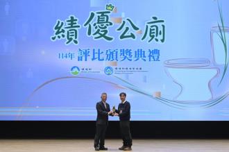5.中興文化創意園區榮獲地方政府推薦類-績優性別友善公廁獎