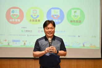 圖3_宜蘭大學陳威戎校長致詞