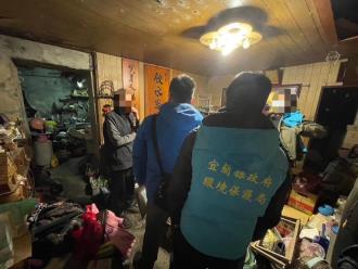 圖2 犯嫌住家搜索