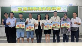 社會組前5名、許嘉琦局長與評審老師合影