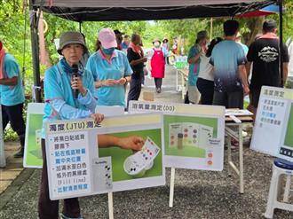 新群水巡隊水質檢驗講解及生活污水宣導