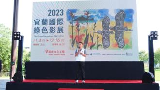 宜蘭縣議會張勝德議長致詞
