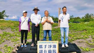 宜蘭代理縣長林茂盛、縣議會議長張勝德、壯圍鄉長沈清山致詞