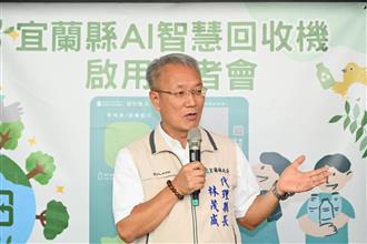 圖1：代理縣長林茂盛致詞
