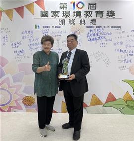 「頭城休閒農場股份有限公司 」合照