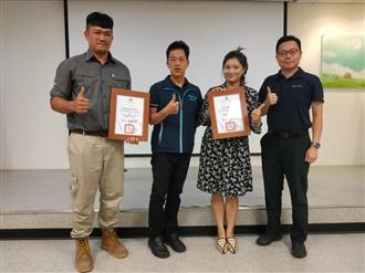 1、優良工地表揚(營建業主三得電子股份有限公司，承攬營造廠豐譽營造股份有限公司)