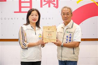 114年度水污染防治績效考核特優
