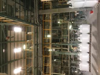硫酸鉀造粒工廠雖有防制設備但排放管道明顯排出粒狀污染物