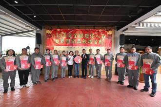 115年度全國環保人員春節慰問品致贈活動-1