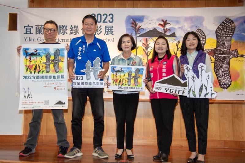 圖片說明：縣長與貴賓合影