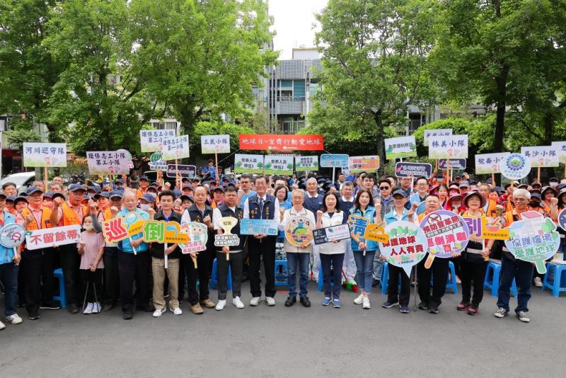 圖片說明：圖4.2025地球日~宜起行動愛地球環境清理活動大合照